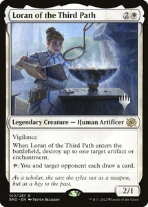 Loran of the Third Path (Promo Stamp)